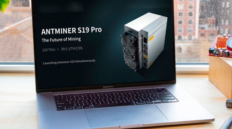 Bitmain anuncia el minero Bitcoin Antminer S19